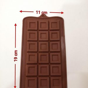 قالب شکلات تبلتی ساوارین مربع